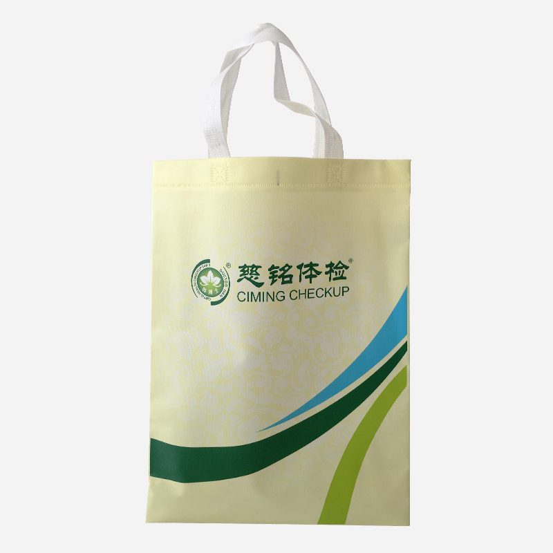 無紡布環保手提袋
